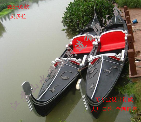 手劃船SSS-02款--貢多拉